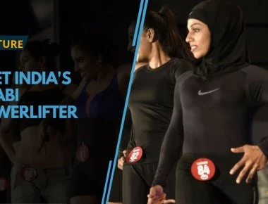 Η αθλήτρια που κάνει bodybuilding φορώντας χιτζάμπ σπάει κάθε στερεότυπο (βίντεο)